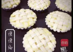 For mini pineapple pie Illustration of how to do it 7
