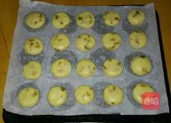 Blue Jar Raisin Cookies Recipe Illustration 5