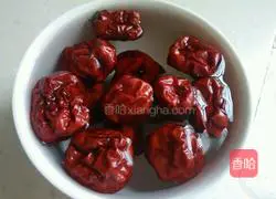 Red Date Egg Tart Recipe Illustration 2