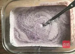 Purple sweet potato Egg tart recipe illustration 5