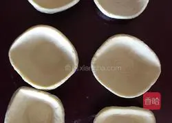 Illustration of how to make sweet potato and egg tarts 2