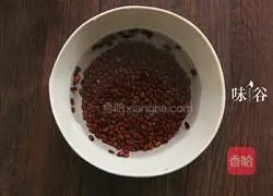 Illustration of how to make tangerine peel and red bean paste 2