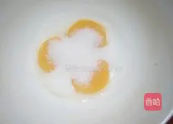 Cheese Egg Tart Recipe Illustration 5