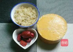 Illustration of how to make pumpkin rice cereal 1