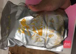 Stockings Milk Tea (Hong Kong Style) Recipe Illustration 1