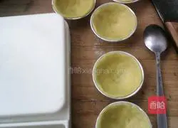 Cheese Egg Tart Recipe Illustration 2