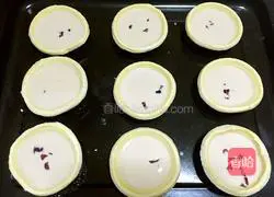 Illustration of how to make Cranberry Egg Tart (whole egg version) 10