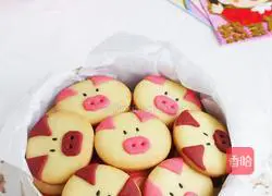 Illustration of how to make piggy cookies 15