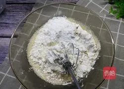 Illustration of how to make honey bean cake 7