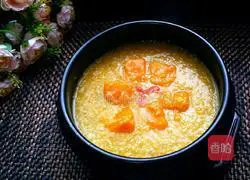 Millet Pumpkin Porridge Recipe Illustration 11