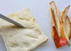 Incredibly delicious apple pie recipe 7