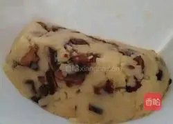 Illustration of how to make homemade red bean cookies 1