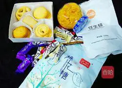 Illustration of how to make orange sweetheart baked cookies 1