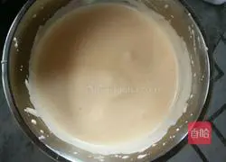 Illustration of how to make oil-free small cup cakes 2