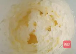 Illustration of how to make puff pastry 13