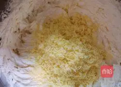 Mag Illustration of how to make Lite biscuits 4