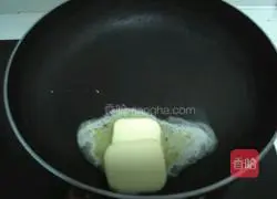 Illustration of how to make purple sweet potato filling 3