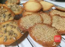 Illustration of how to make meringue cookies 8