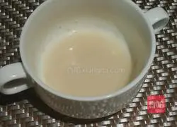 Quick British Crispy Beef Pie Steak Pie Recipe Illustration 3