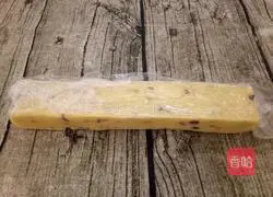 Cranberry Cookie Recipe 10