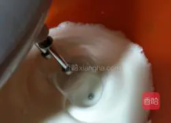 Illustration of how to make cup raisin cake 7