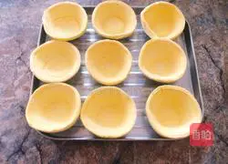 Mango egg tart recipe 2