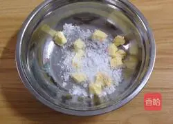 Romantic cherry blossom cookies Illustration of how to make cookies 1