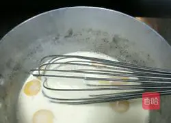 Portuguese Egg Tart Recipe Illustration 5