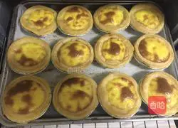 Egg tart recipe illustration 5