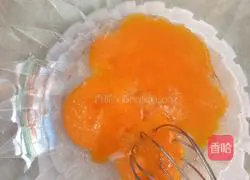 Illustration of how to make jam chiffon cup cake 1