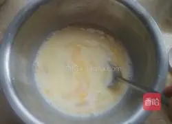 Baked Egg Tart Recipe 3