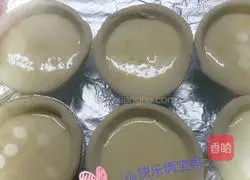 Illustration of how to make light cream tart 5