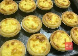 Portuguese Egg Tart Recipe Illustration 5