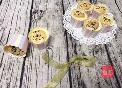 Illustration of how to make chiffon cup sesame cake 16