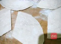 Illustration of making apple pie with hand cake 4