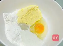 Illustration of how to make red date and walnut cakes 2