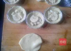 Illustration of how to make banana pie 7 