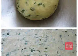 Illustration of how to make soda crackers 3