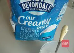 How to make soft milk cupcakes Illustration 4