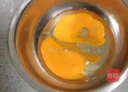 Illustration of how to make homemade egg tart liquid 2