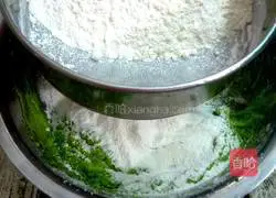 Panlan Cookie Recipe Illustration 10