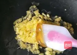 Wonton Crust Pineapple Pie Recipe Illustration 6