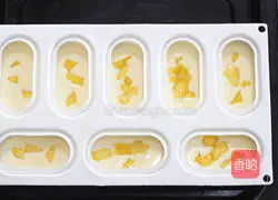 Mango Glazed Mousse Recipe Illustration 9