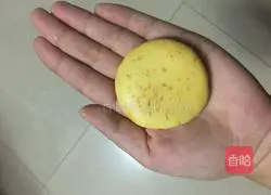 Illustration of how to make fried pumpkin cake 8