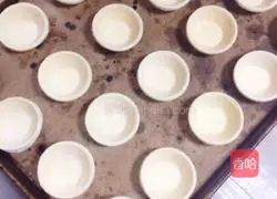 Portuguese Egg Tart Recipe Illustration 1