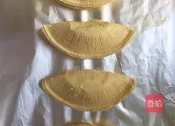 Illustration of how to make banana pie 6