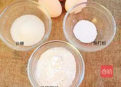 Illustration of how to make egg yolk biscuits 1