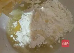 Lazy Lemon Yogurt Cake🍰 Recipe Illustration 2