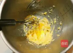 Chocolate Illustration of how to make nut cookies 2