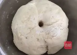 Illustration of how to make purple sweet potato buns with an open smile 4